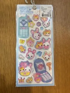 平成はっぴーフォン　フワフワらびちゃん