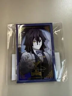 鬼滅の刃 モクテル 1周年記念 箔押し缶バッジ 伊黒小芭内 - メルカリ