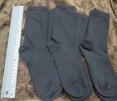 値下げ　黒ソックス 3足セット
