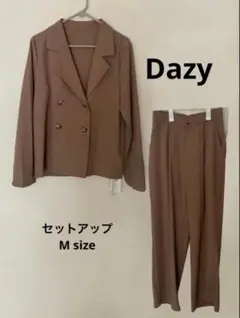 Dazy セットアップ ブラウン Mサイズ
