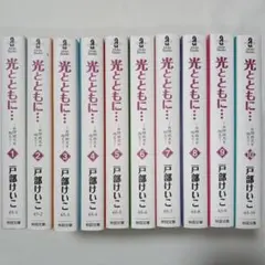 Item thumbnail for item 915dfe79-0d3f-40ab-afcc-1aaf136fd0bb