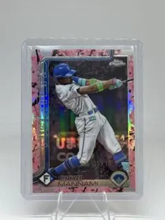 2025年最新】万波中正 toppsの人気アイテム - メルカリ