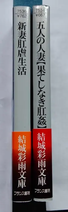 Sekaimen 世界門-日本代購、代標、代運、Yahoo拍賣| 吉川資訊有限公司 