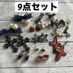 Item thumbnail for item d981b331-e90b-43f1-a4a9-6f1c287b400b