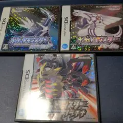 ポケットモンスター ダイヤモンド・パール・プラチナ 3本セット