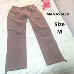 【人気☆MANASTASH】こげ茶　パンツ　サイズMのサムネイル