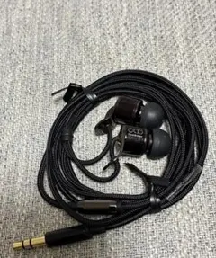 ジャンク】SONY MDR-XB90EX 有線イヤホン - メルカリ