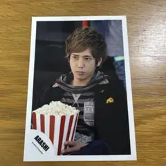 ARASHI 嵐　二宮和也　公式写真 ジャニショ　写真　Popcorn