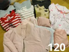 120センチ　女の子　秋冬服まとめ売り
