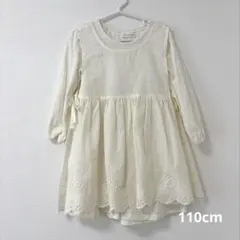 110cm アイボリーワンピース　子ども服