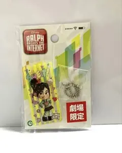 シュガーラッシュ2 ドミテリア　キーチェーン（ヴァネロペ／スィーツ）