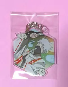 2026年最新】はたけカカシ アクリルキーホルダー 「NARUTO-ナルト