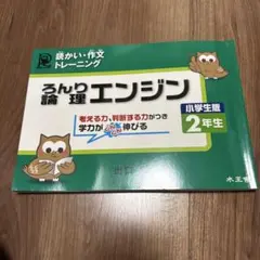 Item thumbnail for item 1571d64d-0c76-4eed-a57b-667b6f582ae6