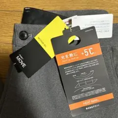 Item thumbnail for item e6c2ed86-6d0d-491d-9211-c2c5395a47c8