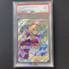 PSA9 凱 SR S10P 空間 જuggler 077/067