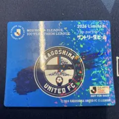 らしいごんごん様 リクエスト 3点 まとめ商品