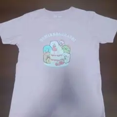 140㎝キッズ Tシャツ すみっこぐらし