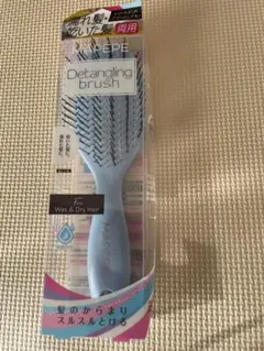 《ももりんご 様専用》MAREDE Detangling brush ヘアブラシ
