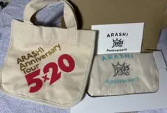 嵐25周年記念ミニトートバッグ　FC限定
