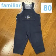 2025年最新】ファミリア オーバーオールの人気アイテム - メルカリ