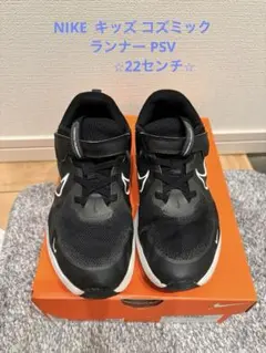 Nike ブラック スニーカー ベルクロ