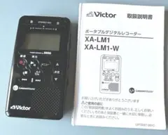2026年最新】XA-LM1の人気アイテム - メルカリ