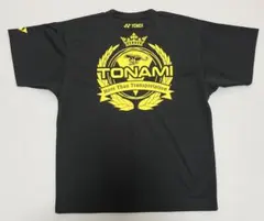 2026年最新】トナミ運輸バドミントンの人気アイテム - メルカリ