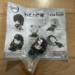ガチャ　鬼滅の刃　時透無一郎　ねむらせ隊2