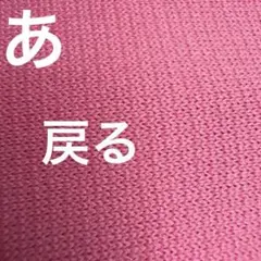 (あ)ドラゴンボールヒーローズ　MM1-020 DA　トランクス青年期