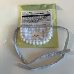 ちいかわbaby トレーディングミニよだれかけ ラッコ