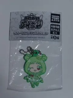 yu- *様 リクエスト 2点 まとめ商品