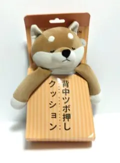 パペット フェイスダイカットクッション(22リスがコバ) ジャイアンツ