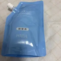 ハーバー HABA ミクロフォースクレンジング 詰替用 240mlのサムネイル