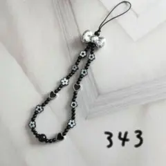 3月末まで【No.343】ビーズストラップ/あの子の銀リボン、モノトーン系花