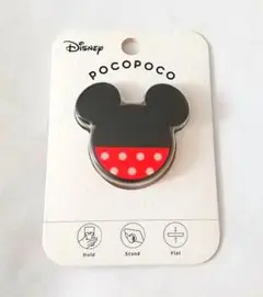 ミニー スマホグリップ スマホスタンド ディズニー