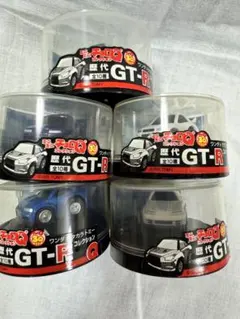 【新品未使用】ジョージア　チョロQ 5個セット　歴代GT-Rのサムネイル
