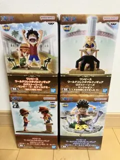 ワンピース　ワールドコレクタブルダブルフィギュア　ログストーリーズ　全4体