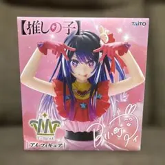星野アイ 缶バッジ 【推しの子】 × TGC 2024 S/S オンラインくじ