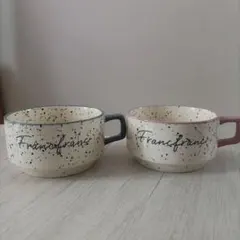 Francfranc スープカップ 2個セット