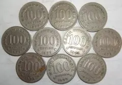 2025年最新】インドネシアルピアの人気アイテム - メルカリ