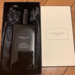 JO MALONE Cypress & Grapevine ボディソープ