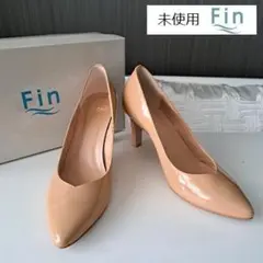 未使用フィンＦｉｎポインテッドトゥエナメルパンプス２４ピンクベージュ本革レザーのサムネイル