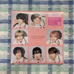 なにわ男子 HARDWORK スキスギるエディション