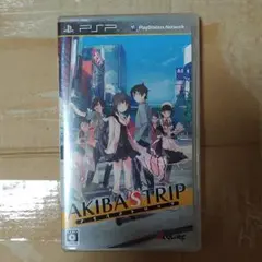 AKIBA’S TRIP