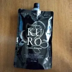 2026年最新】バランローズ kuro クリームシャンプー ナチュラル