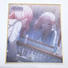 Item thumbnail for item 92104c92-29af-47c6-b644-f73be8317841