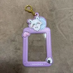 ちいかわ モモンガ トレカホルダー