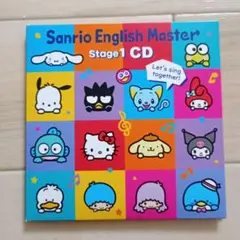 2026年最新】サンリオイングリッシュマスター cdの人気アイテム - メルカリ