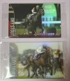 Item thumbnail for item 4a5d8f4b-aa48-42dc-af38-4e4b7ec55bbb