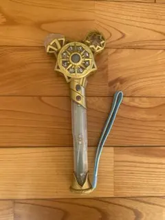 【近日処分予定】